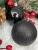 Set globuri de Craciun, 30 bucati, 8cm, 6 modele, negru Household NewTrend
