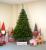 Brad artificial Christmas Deluxe by Sersimo, Himalaya, 240cm Household NewTrend