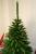 Brad artificial Christmas Deluxe by Sersimo, Himalaya, 180cm Household NewTrend