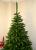 Brad artificial Christmas Deluxe by Sersimo, Himalaya, 220cm Household NewTrend
