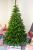 Brad artificial Christmas Deluxe by Sersimo, Himalaya, 220cm Household NewTrend