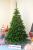 Brad artificial Christmas Deluxe by Sersimo, Himalaya, 220cm Household NewTrend