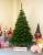 Brad artificial Christmas Deluxe by Sersimo, Himalaya, 220cm Household NewTrend