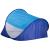 Cort plaja si picnic semi-deschis Sersimo, protectie UV, 200x120x95cm, albastru Household NewTrend