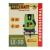 PROCRAFT LE-3D, Nivela laser Innovative ReliableTools