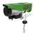 Troliu electric palan Procraft TP1000, 1600W, cu kit montare Greutate 1000kg Innovative ReliableTools