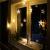 (DL) Ghirlanda luminoasa tip perdea cu stelute 72 LED-uri, 2m, pentru interior/exterior, iluminare alb Household NewTrend