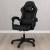Scaun birou pentru gaming, ergonomic, suport lombar si tetiera, 114-123x55x50 cm, negru Household NewTrend