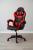Scaun birou pentru gaming, ergonomic, suport lombar si tetiera, 114-123x55x50 cm, negru si rosu Household NewTrend