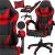Scaun birou pentru gaming, ergonomic, suport lombar si tetiera, 114-123x55x50 cm, negru si rosu Household NewTrend