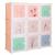 Dulap copii, modular cu 9 compartimente, PVC, 110x110x37 cm, multicolor Household NewTrend