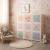 Dulap copii, modular cu 9 compartimente, PVC, 110x110x37 cm, multicolor Household NewTrend