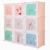 Dulap copii, modular cu 9 compartimente, PVC, 110x110x37 cm, multicolor Household NewTrend