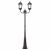 Lumina de grădină Bronz 235 cm Aluminiu GartenMobel Dekor