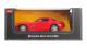 MASINA CU TELECOMANDA MERCEDES-BENZ SLS AMG ROSU SCARA 1 LA 24 SuperHeroes ToysZone