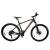 Bicicleta Mtb Devron Riddle RM3.9 2024 - 29 Inch, L, Negru Ultimate FactoryBikes