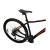 Bicicleta Mtb Devron Riddle RM3.9 2024 - 29 Inch, L, Negru Ultimate FactoryBikes