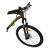 Bicicleta Mtb Devron Riddle RM3.9 2024 - 29 Inch, L, Verde Ultimate FactoryBikes