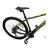 Bicicleta Mtb Devron Riddle RM3.9 2024 - 29 Inch, L, Verde Ultimate FactoryBikes