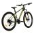 Bicicleta Mtb Devron Riddle RM1.7 2025 - 27.5 inch, S, Verde Ultimate FactoryBikes