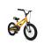 Bicicleta Copii Royal Baby Freestyle 7.0 NF - 16 Inch, Galben Ultimate FactoryBikes