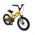Bicicleta Copii Royal Baby Freestyle 7.0 NF - 16 Inch, Galben Ultimate FactoryBikes