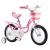 Bicicleta Copii Royal Baby Little Swan - 14 Inch, Roz Ultimate FactoryBikes