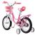 Bicicleta Copii Royal Baby Little Swan - 14 Inch, Roz Ultimate FactoryBikes