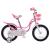 Bicicleta Copii Royal Baby Little Swan - 14 Inch, Roz Ultimate FactoryBikes