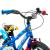 Bicicleta Copii DHS Police - 16 Inch, Albastru Ultimate FactoryBikes