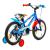Bicicleta Copii DHS Police - 16 Inch, Albastru Ultimate FactoryBikes