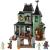 LEGO CREATOR CONACUL BANTUIT 31167 SuperHeroes ToysZone