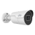 Camera IP EasyStar 8MP, lentila 2.8mm, IR 50M, Microfon, MicroSD card, PoE - UNV IPC2128LE-ADF28KM-H SafetyGuard Surveillance