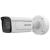 Camera IP Hikvision DeepinView ANPR, AcuSense, 4MP, IR 50m, Lentila motorizata 2.8 - 12 mm - IDS-2CD7A46G0/P- IZHSY(2.8-12MM)(C) SafetyGuard Surveillance