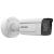 Camera IP Hikvision DeepinView ANPR, AcuSense, 4MP, IR 50m, Lentila motorizata 2.8 - 12 mm - IDS-2CD7A46G0/P- IZHSY(2.8-12MM)(C) SafetyGuard Surveillance