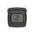 Camera IP Hikvision DeepinView ANPR, AcuSense, 4MP, IR 50m, Lentila motorizata 2.8 - 12 mm - IDS-2CD7A46G0/P- IZHSY(2.8-12MM)(C) SafetyGuard Surveillance