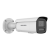 Camera IP Hikvision 4K, lentila 2.8mm, IR 60m, WL 60m ColorVu3, Audio, Alarma Audio+Strobo - DS-2CD2T87G3-LIS2UY-SL-2.8mm SafetyGuard Surveillance
