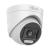 Camera de supraveghere interior HDTVI, Hikvision HiLook, 2MP FULL HD, IR 20m, Lumina Alba 20m, Audio- THC-T127-LPS SafetyGuard Surveillance