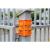 Nivela cu 3 bule de aer pentru stalpi magnetica preglabila NEO TOOLS 71-003 HardWork ToolsRange