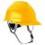 Casca industriala galbena cu curea pentru barbie NEO TOOLS 97-220 HardWork ToolsRange
