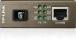 Switch media convertor TP-Link, 2 porturi MC112CS SafetyGuard Surveillance