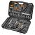 Trusa scule 233buc 1/2", 3/8" si 1/4" NEO TOOLS 10-078 HardWork ToolsRange