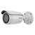 Camera IP 4MP, lentila motorizata VF 2.8-12mm, EXIR 2.0, IR 50m, PoE - HIKVISION DS-2CD1643G2-IZ(2.8-12mm) SafetyGuard Surveillance