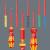 Set surubelnite Kraftform Kompakt VDE Universal 1 din 18 piese WERA 05006613001 HardWork ToolsRange