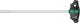 Cheie tubulara cu maner tip T 5 x 230mm Wera 05023381001 HardWork ToolsRange