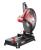 Ferastrau circular metal ø355mm 2500W RD-CM06 HardWork ToolsRange