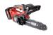 Ferăstrău cu lanț fără perii 255mm SDS 4Ah 20V RDI-BCCS32 HardWork ToolsRange
