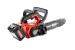 Ferăstrău cu lanț fără perii 255mm SDS 4Ah 20V RDI-BCCS32 HardWork ToolsRange
