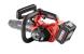 Ferăstrău cu lanț fără perii 255mm SDS 4Ah 20V RDI-BCCS32 HardWork ToolsRange