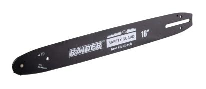Bară de ghidare 400mm16"SDS 3/8"(1.3mm)57 pentru RDI-BCCS33 HardWork ToolsRange